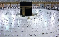 L'Arabie saoudite confirme la tenue du hajj 2021