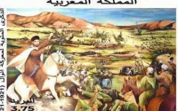 Espagne : un timbre marocain sur la bataille d'Anoual crée la polémique