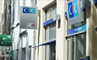 La France alerte le Maroc sur des transferts d'argent suspects