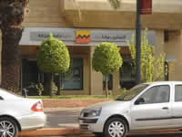 Attijariwafa bank prend pied en Algérie