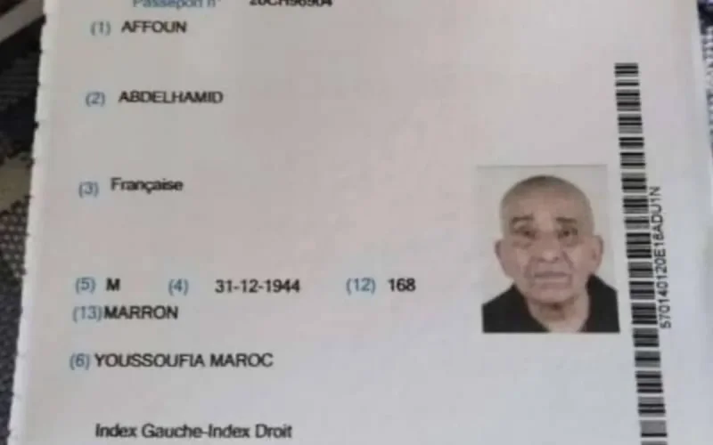 Alerte : Connaissez-vous Affoun Abdelhamid ? 