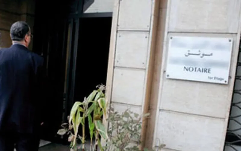 Agadir : un notaire condamné pour escroquerie et abus de confiance