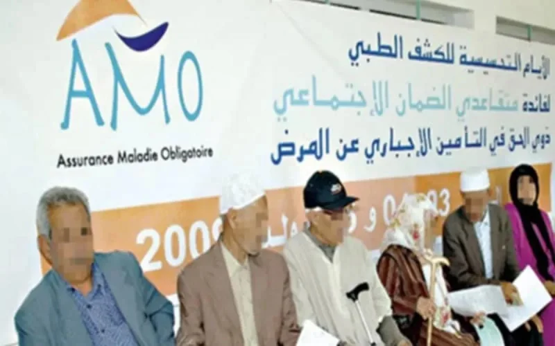 Maroc : la couverture médicale généralisée aux indépendants