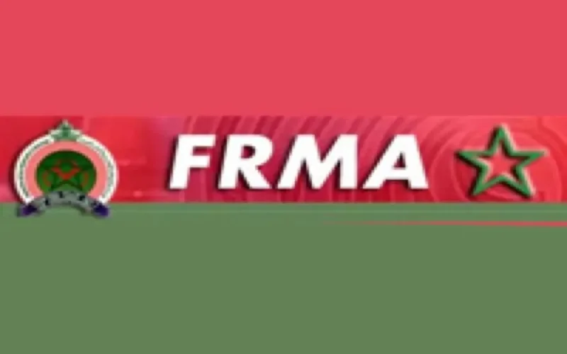 FRMA : El Moutawakel vice-présidente et El Guerrouj ambassadeur 