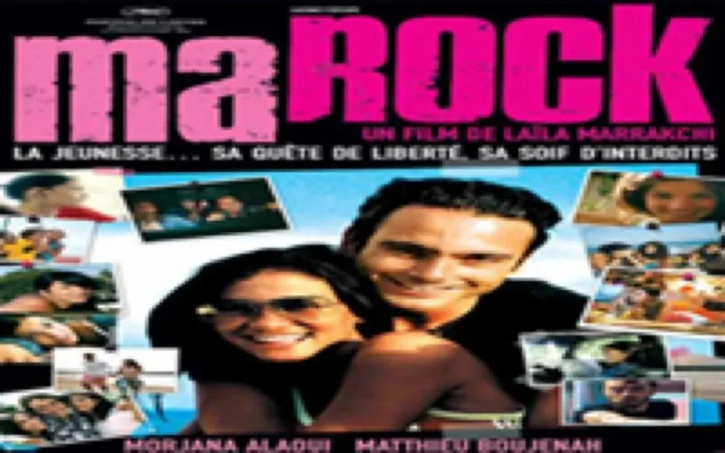 Cinéma marocain, une affiche séduisante pour 2007