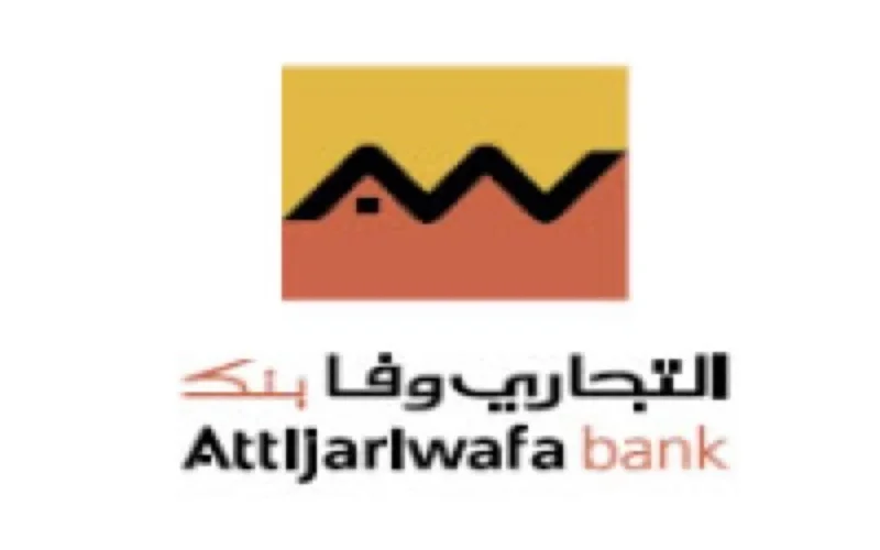 Attijariwafa Bank s'offre la Banque sénégalo-tunisienne 