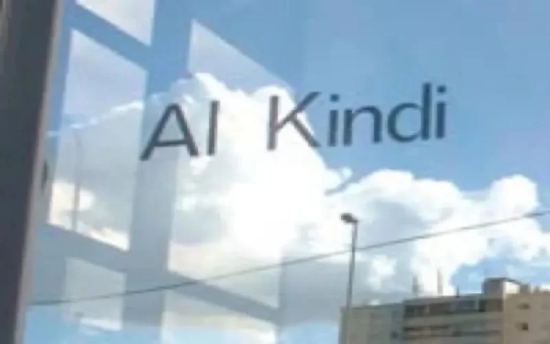 Feu vert pour le lycée musulman de Décines