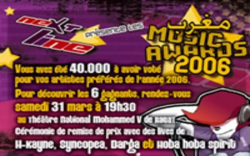 Mghrib Music Awards, les résultats