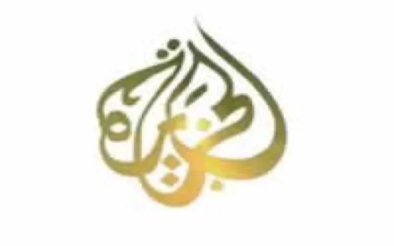 Massives attaques sur le site d'Al-Jazira