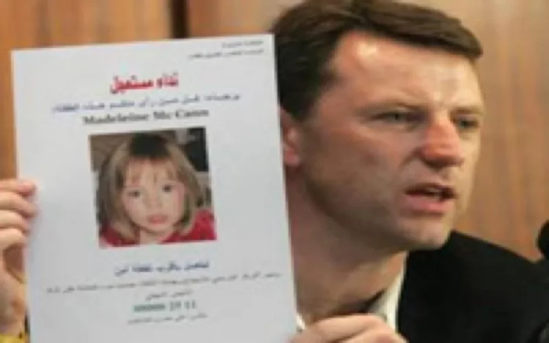 Les parents de Maddie au Maroc