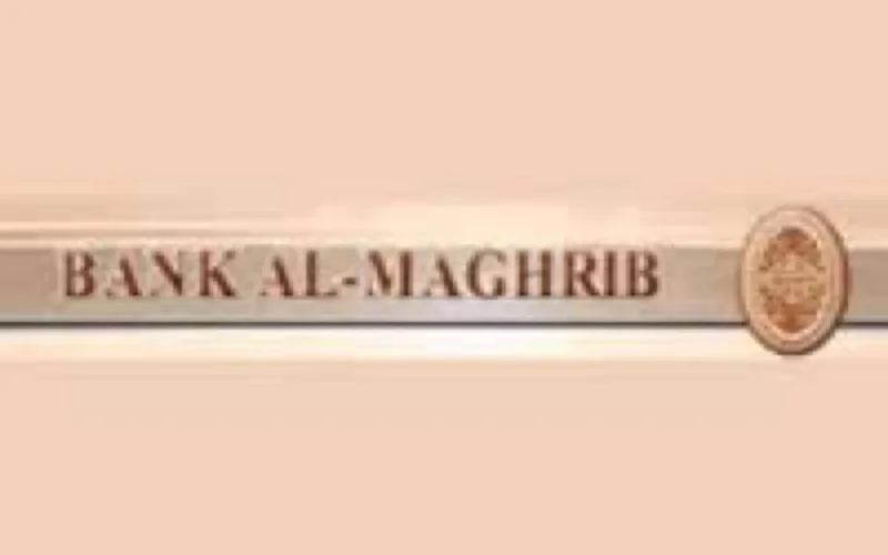 Produits islamiques : C'est parti !