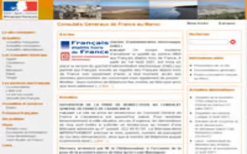 Maroc : Six hackers sous les verrous