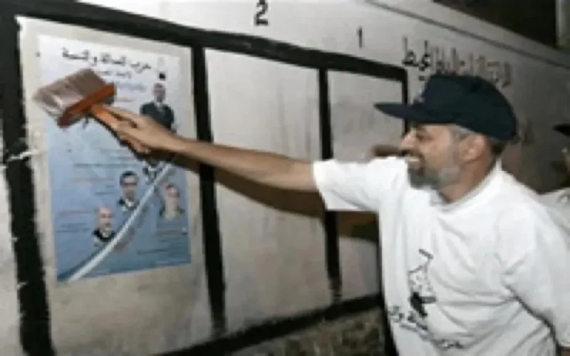 Législatives 2007 : Les résultats définitifs pour le 9 septembre