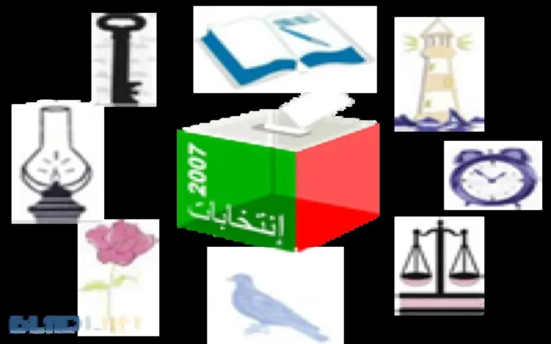 Soleil, chameau ou réveil-matin : Des bulletins de vote illustrés