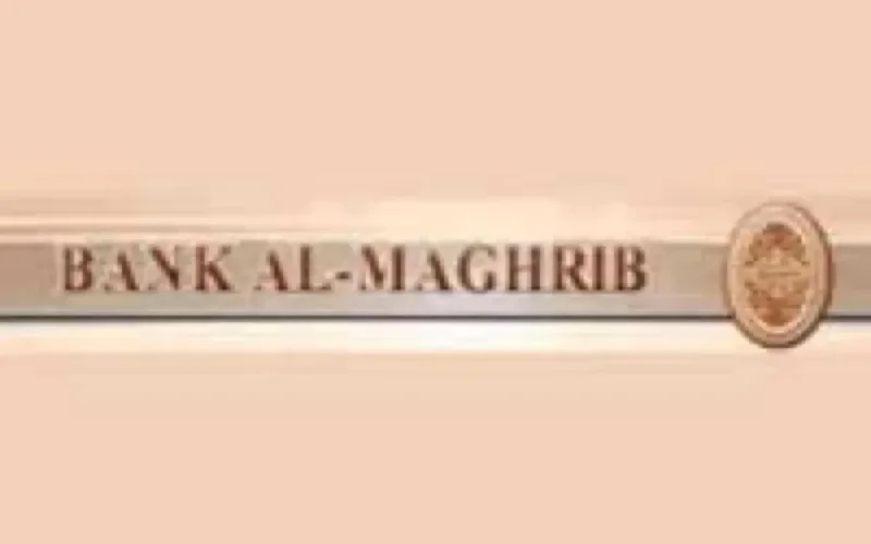 Feu vert aux produits bancaires "islamiques" au Maroc 