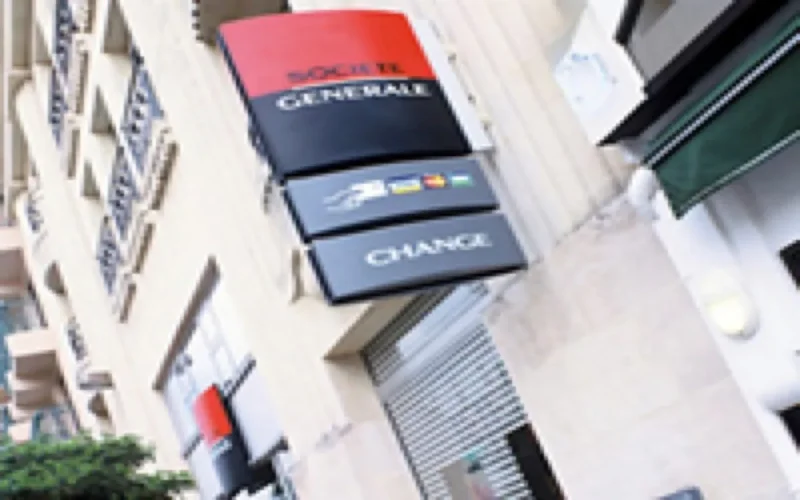 Société générale France va louer du matériel informatique au Maroc