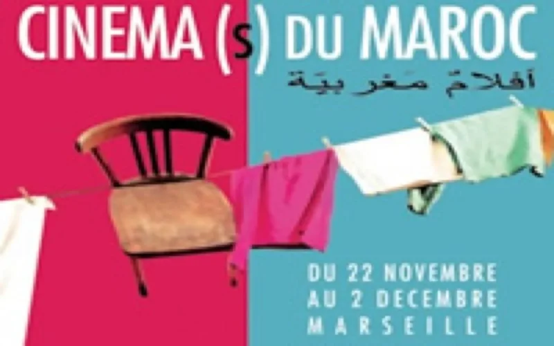 Cinéma(s) du Maroc du 22 novembre au 2 décembre à Marseille 