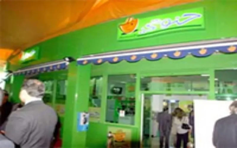 Hanouty ouvre son plus grand magasin à Rabat