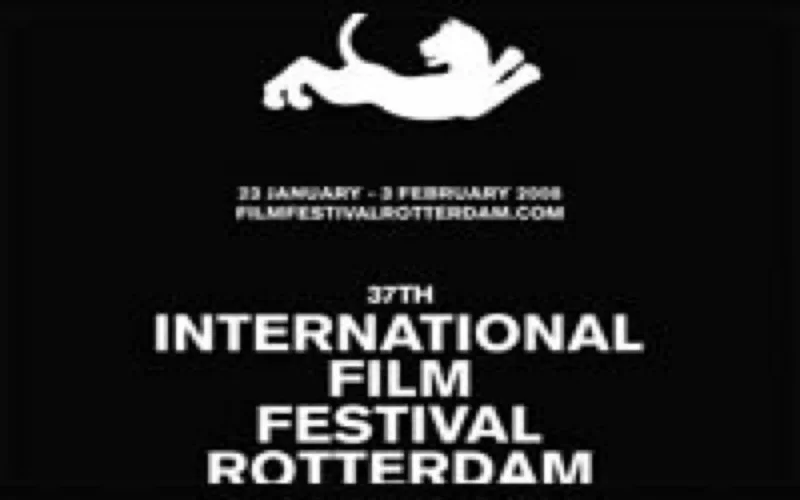 Nouba d'Or et de Lumière au Festival international du film de Rotterdam 