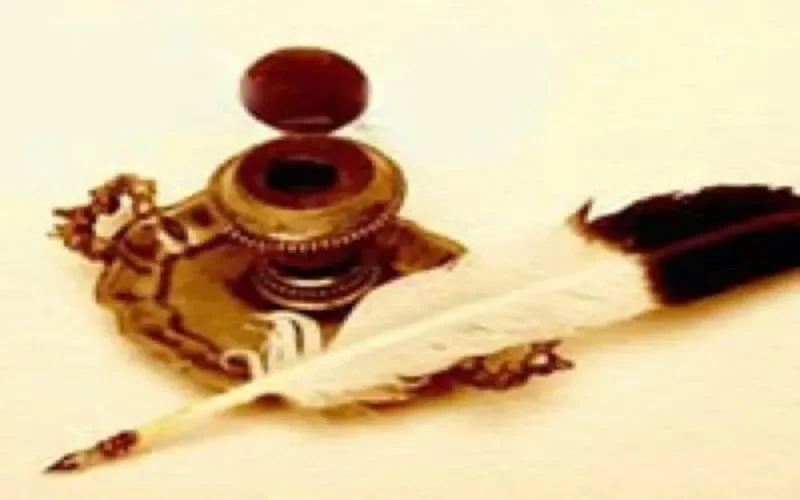 Une élève d'Oujda remporte le concours international de poésie française