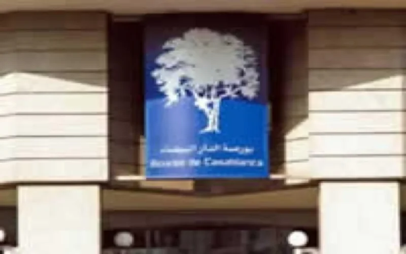 La crise financière internationale augmente le risque Maroc