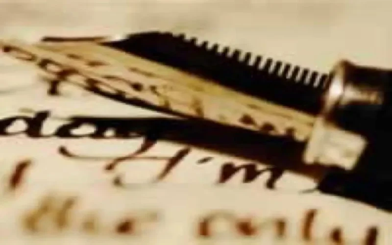 La géographie mouvante d'Abdelkhebir Khâtibi