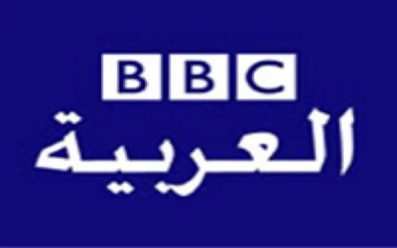 La BBC lance une chaîne de télévision en arabe 