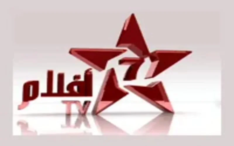 La SNRT lance « Aflam TV »
