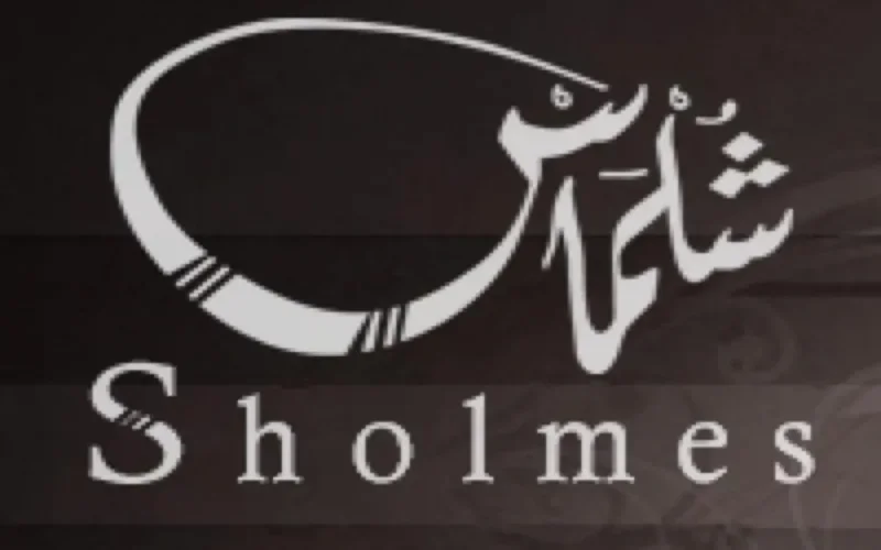 Dar Sholmès