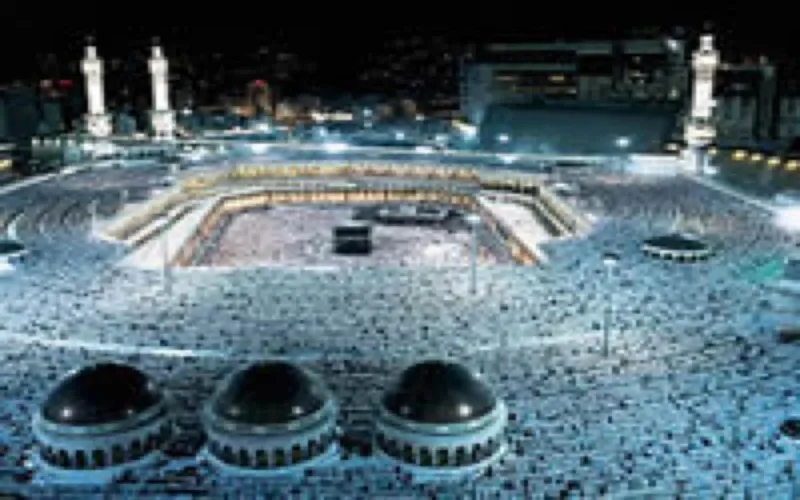 Larbi Ouaziz : pèlerinage à 121 ans