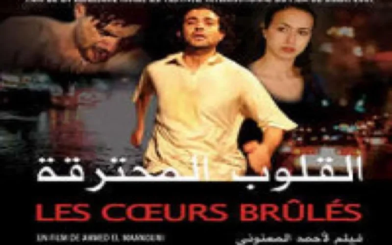 ﻿« Les Cœurs brûlés » projeté en Corée 