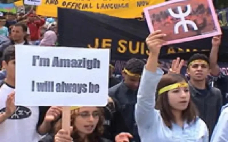 Le 5è Congrès Mondial Amazigh aura lieu à Meknès