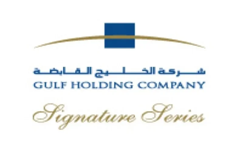Gulf Holding Compagny investit 800 millions $ à Tanger