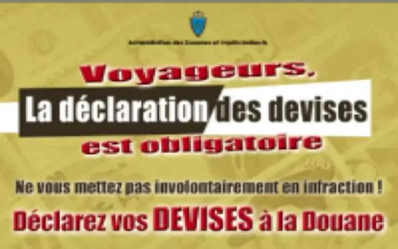 Les Pays Bas veulent la liberté financière pour les MRE