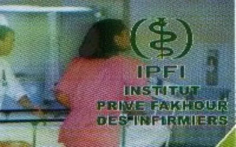 IPFI