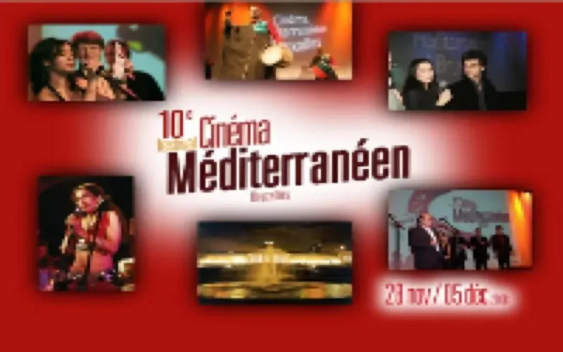 "En attendant Pasolini" en compétition à Bruxelles