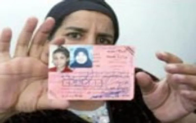 Maroc : reprise du procès des jumelles "terroristes"