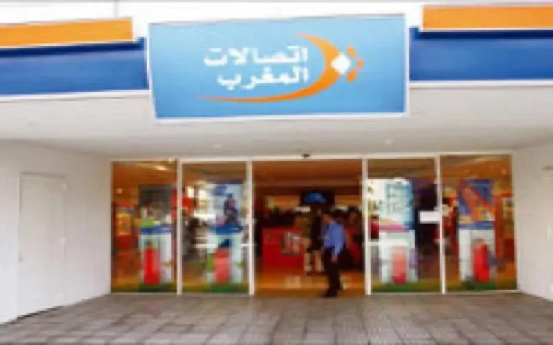 Maroc Telecom victime d'une arnaque
