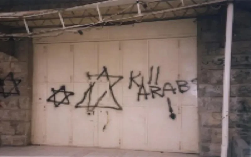 31% des Belges intolérants à l'égard des minorités