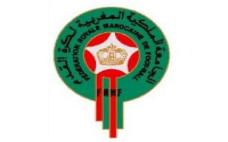 Ali Fassi Fihri président de la FRMF