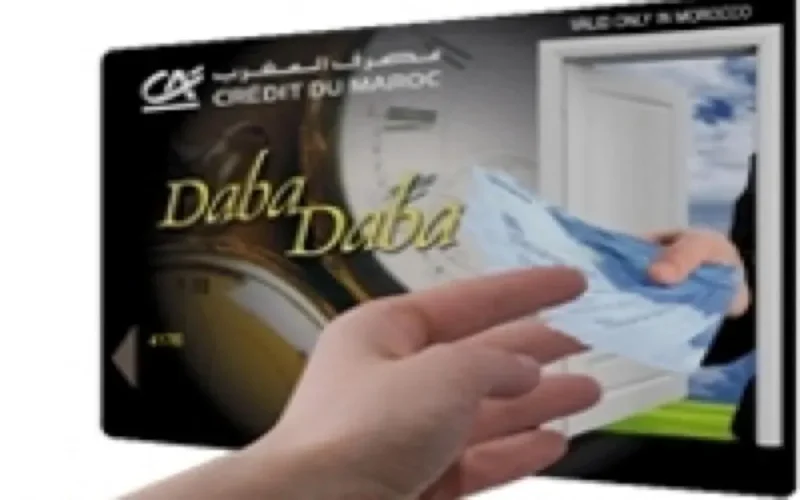 Crédit du Maroc lance "Daba Daba HalFlouss"
