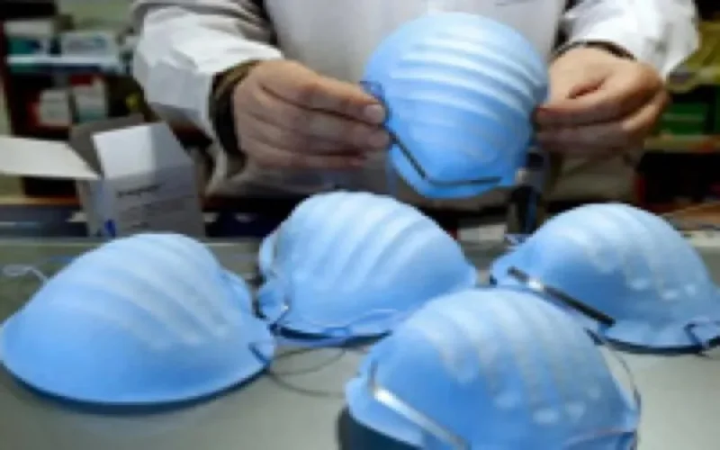 Le corps de Najat Edahri rapatrié au Maroc