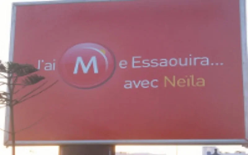 Méditel 100% marocain