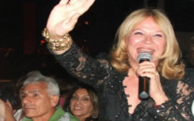 Raymonde El Bidaouia