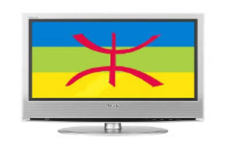 La chaîne amazighe opérationnelle en décembre