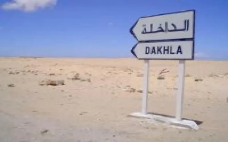 Dakhla ville sans bidonvilles