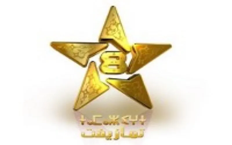 La chaîne "Tamazight" lancée