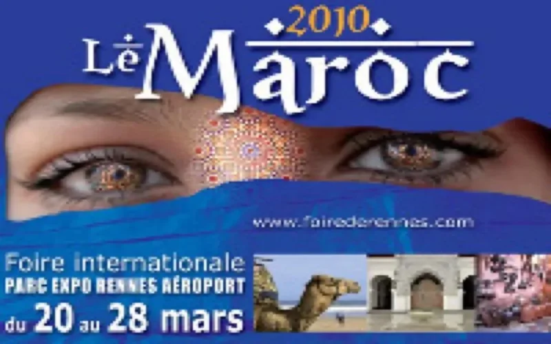 L'artisanat marocain à la Foire Internationale de Rennes