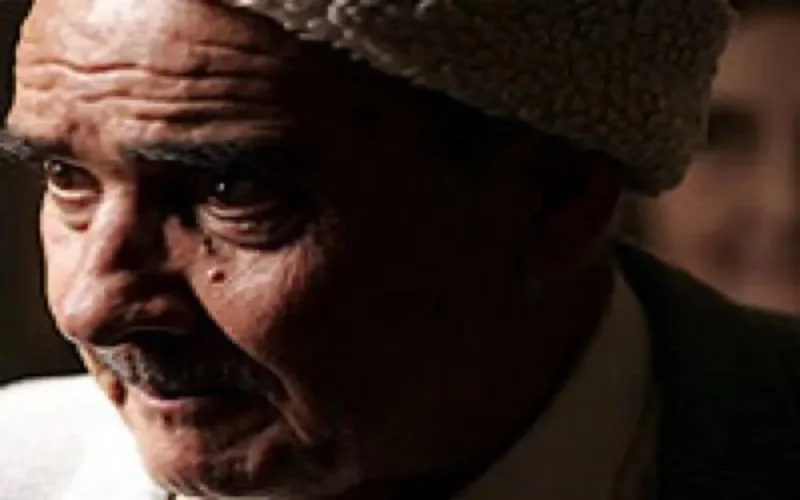 Décès de Mohamed Bougrine