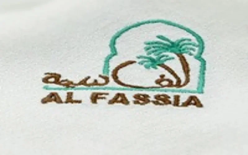 Al Fassia